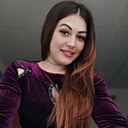 Знакомства: Илина, 26 лет, Уфа