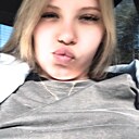 Знакомства: Мария, 23 года, Алапаевск