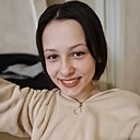 Знакомства: Ангелина, 23 года, Саратов