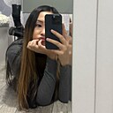 Знакомства: Аидана, 23 года, Павлодар