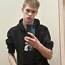 Знакомства: Данил, 20 лет, Минусинск