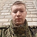 Знакомства: Руслан, 20 лет, Екатеринбург