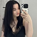 Знакомства: Natasha, 22 года, Владивосток