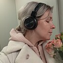 Знакомства: Таня, 41 год, Углич