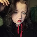 Знакомства: Елизавета, 22 года, Ухта