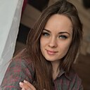 Знакомства: Наталия, 27 лет, Краснодар