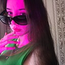 Знакомства: Карина, 19 лет, Москва