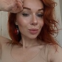 Знакомства: Анастасия, 39 лет, Астрахань