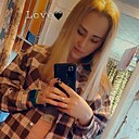 Знакомства: Ольга, 23 года, Красноярск