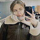 Знакомства: Елизавета, 20 лет, Красноярск
