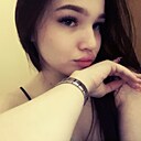 Знакомства: Алина, 19 лет, Южно-Сахалинск