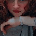 Знакомства: Дарья, 18 лет, Красноярск
