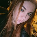 Знакомства: Дарья, 27 лет, Белгород