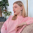 Знакомства: Настя, 26 лет, Минск
