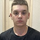 Знакомства: Никита, 20 лет, Абакан