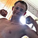 Знакомства: Сергей, 22 года, Братск