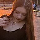 Знакомства: Настя, 18 лет, Гродно