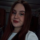 Знакомства: Евеліна, 18 лет, Котовск