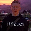 Знакомства: Александр, 26 лет, Чебоксары