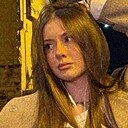 Знакомства: Алина, 22 года, Воронеж