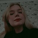 Знакомства: Кристина, 25 лет, Челябинск
