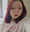 Знакомства: Анастасия, 19 лет, Казань