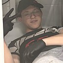 Знакомства: Билекс, 18 лет, Донецк