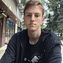 Знакомства: Бодя, 18 лет, Пятигорск
