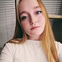 Знакомства: Гуля, 28 лет, Казань