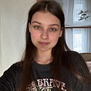 Знакомства: Кристина, 21 год, Иркутск