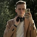 Знакомства: Кирилл, 23 года, Новороссийск
