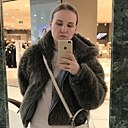 Знакомства: Мария, 29 лет, Казань