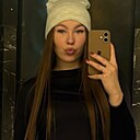 Знакомства: Ангелина, 18 лет, Минск