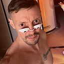 Знакомства: Павел, 37 лет, Киров