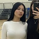Знакомства: Карина, 24 года, Саратов