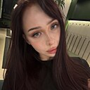 Знакомства: Софа, 25 лет, Чита