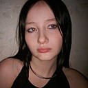 Знакомства: Ева, 18 лет, Миасс