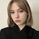 Знакомства: Екатерина, 25 лет, Барнаул