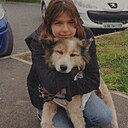 Знакомства: Катя, 19 лет, Краснодар