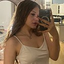 Знакомства: Юля, 30 лет, Нижний Новгород