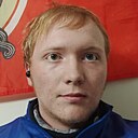 Знакомства: Василий, 18 лет, Красноярск