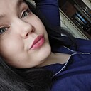 Знакомства: Дана, 21 год, Оленегорск