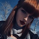 Знакомства: Анна, 26 лет, Отрадный