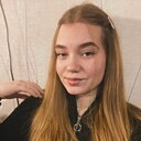 Знакомства: Татьяна, 19 лет, Геническ