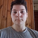 Знакомства: Эмиль, 18 лет, Нефтекамск