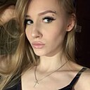 Знакомства: Дарья, 18 лет, Иркутск