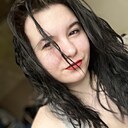 Знакомства: Ирина, 24 года, Воронеж