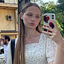 Знакомства: Алиана, 18 лет, Сочи