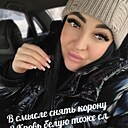 Знакомства: Алена, 37 лет, Усть-Илимск