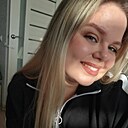 Знакомства: Елизавета, 26 лет, Ярославль